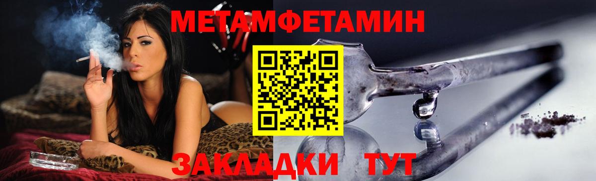 АМФ 98% Сухой Лог