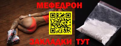 дмт Бугуруслан