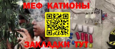 крисы Бузулук