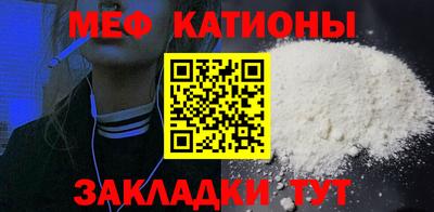 дмт Бугуруслан
