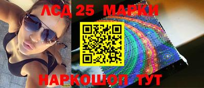 крисы Бузулук