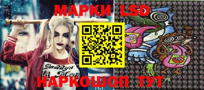 крисы Бузулук