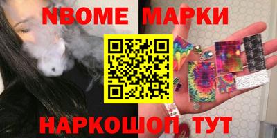 дмт Бугуруслан