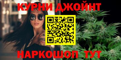 дмт Бугуруслан