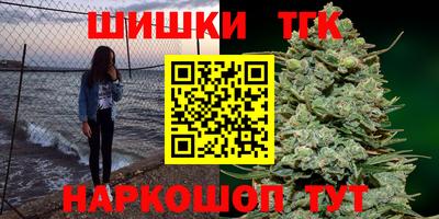 крисы Бузулук
