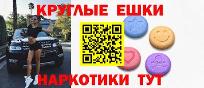 дмт Бугуруслан