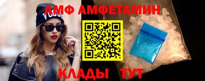 дмт Бугуруслан