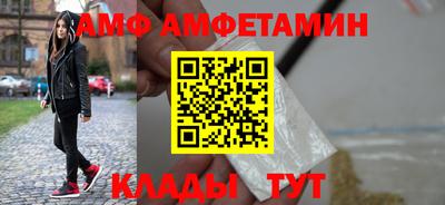 крисы Бузулук