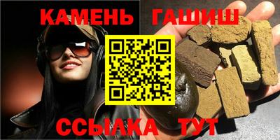 дмт Бугуруслан