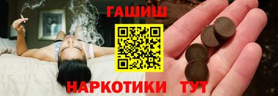 дмт Бугуруслан