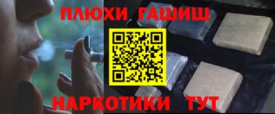 дмт Бугуруслан