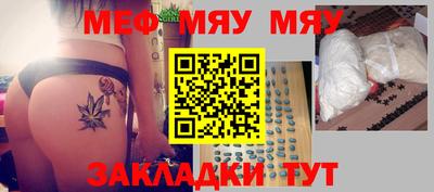 крисы Бузулук
