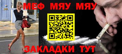 дмт Бугуруслан