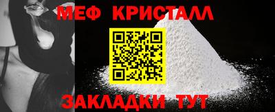 дмт Бугуруслан